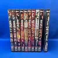 Amazon.co.jp: DVD日本統一 外伝 山崎一門 1-9巻 + 劇場版 山崎